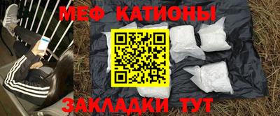 бутик Краснознаменск