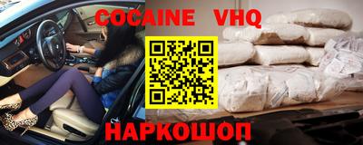 бутик Краснознаменск