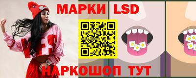 бутик Краснознаменск