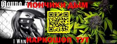 mdpv Краснодар