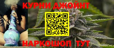 mdpv Краснодар