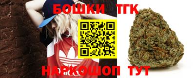 mdpv Краснодар