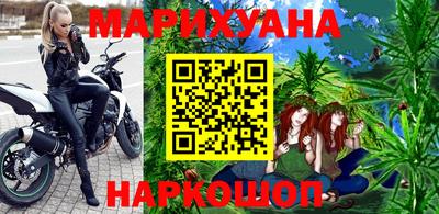 mdpv Краснодар