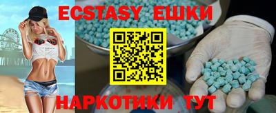 mdpv Краснодар