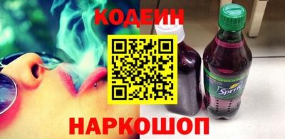 бутик Краснознаменск