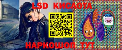 бутик Краснознаменск