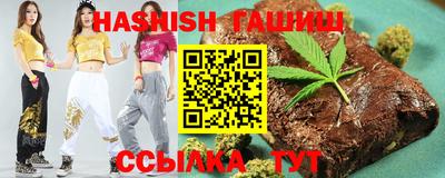 mdpv Краснодар