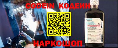 mdpv Краснодар