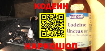 mdpv Краснодар