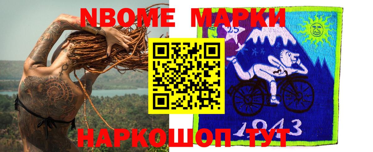 ЛСД экстази кислота  Вход с VPN  ЛСД экстази кислота  Урай 